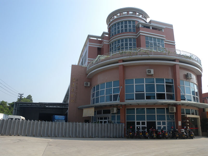 工廠(chǎng)展示